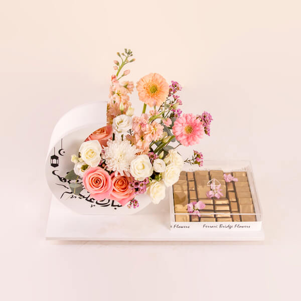 Crescent Moon Floral & Chocolate Gift Set