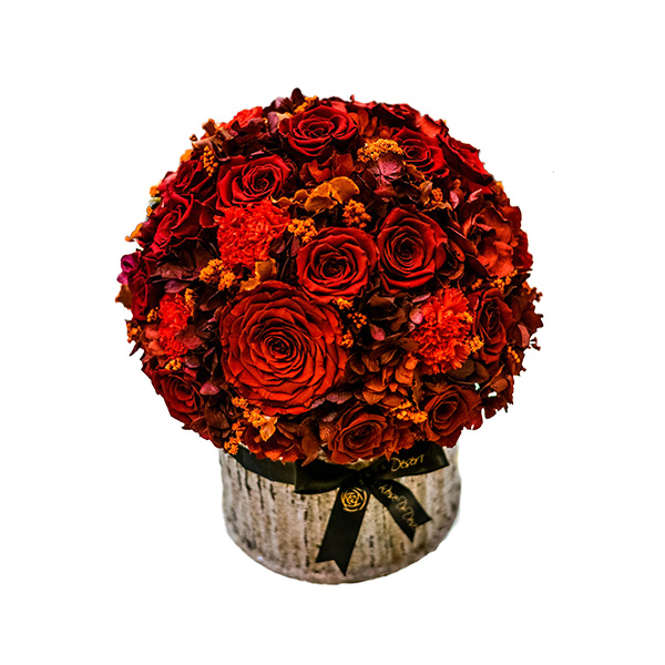 Endless Vintage Red Mix
