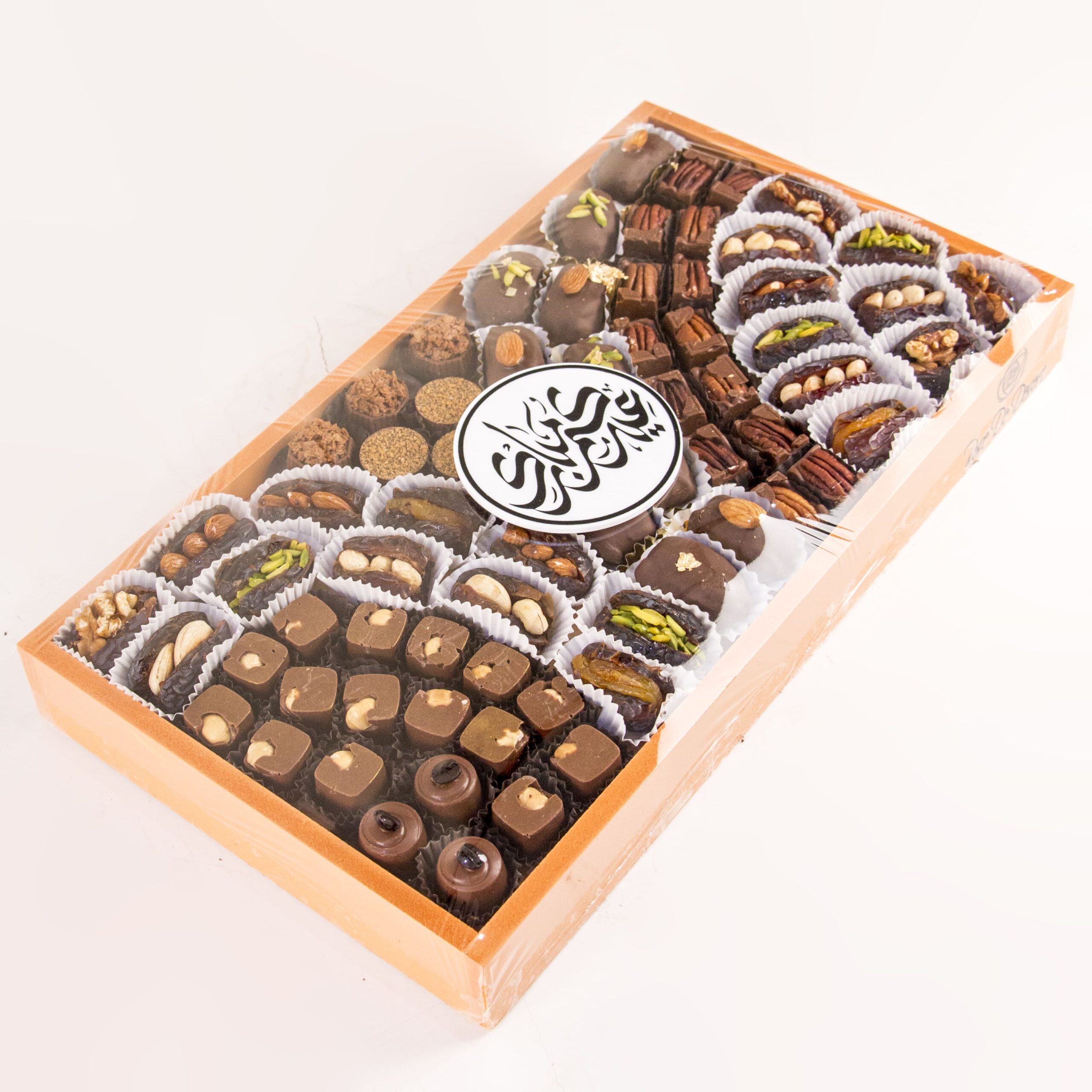 Royal Date & Chocolate Wooden Tray
