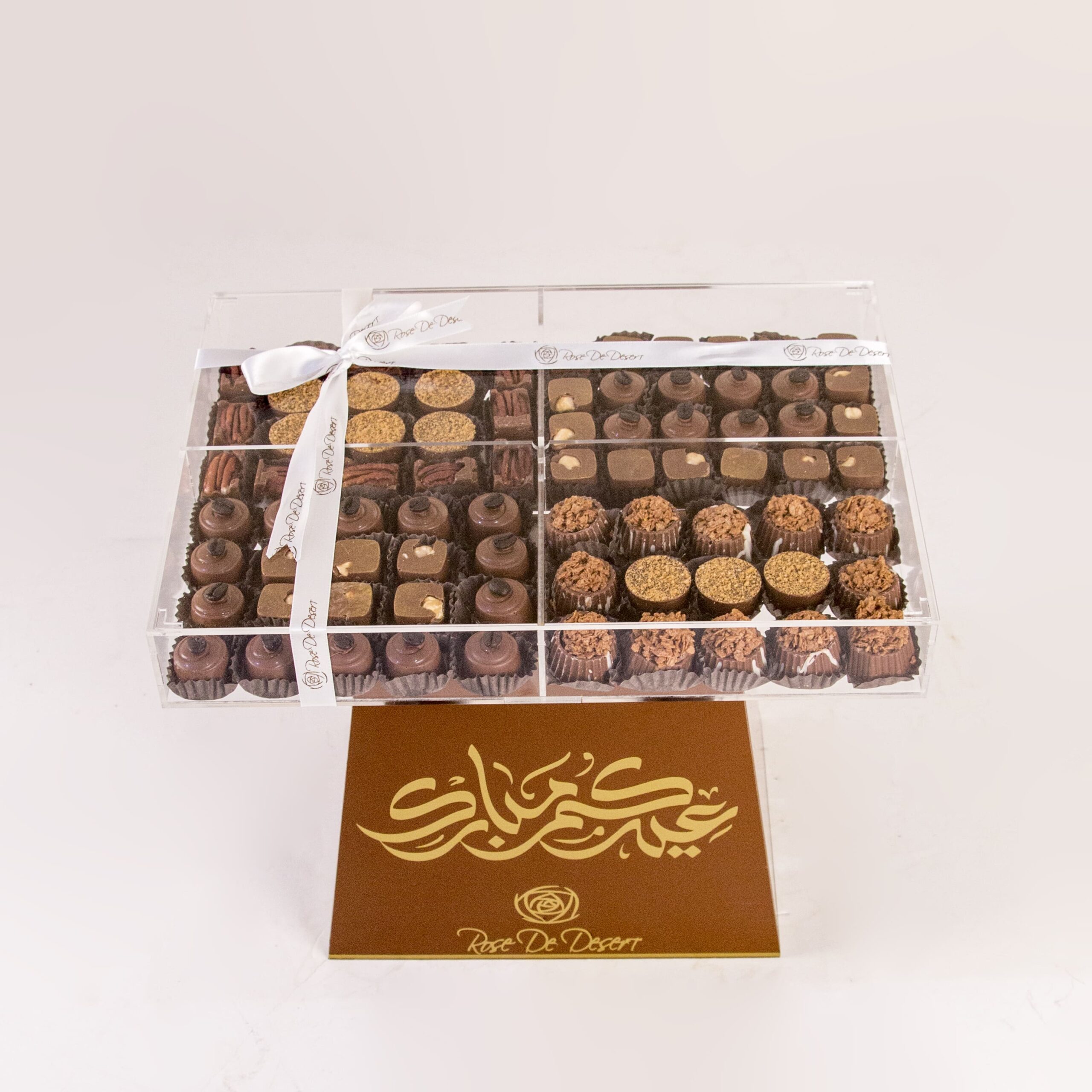 Eid Celebration Chocolate Stand