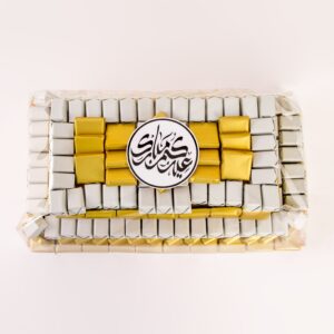 Eid Grand Chocolate Arrangement