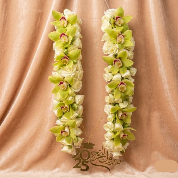 The Emerald Scholar Garland