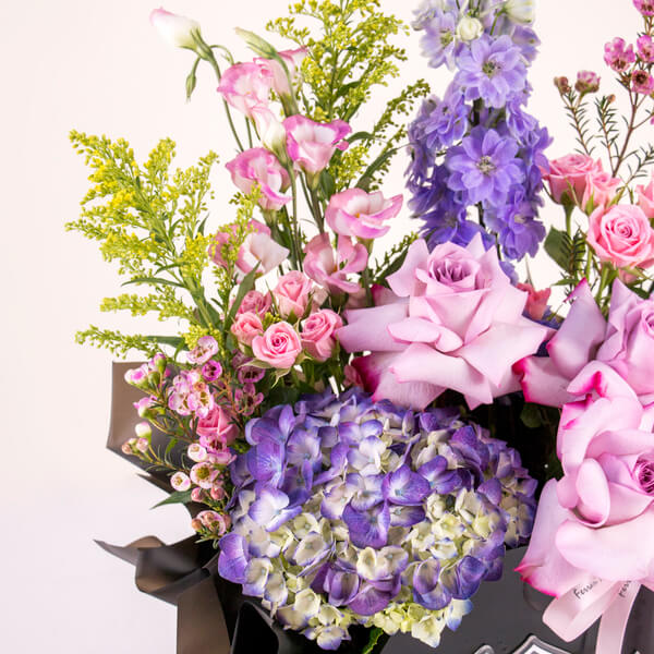 Ramadan Mubarak Meadow Box