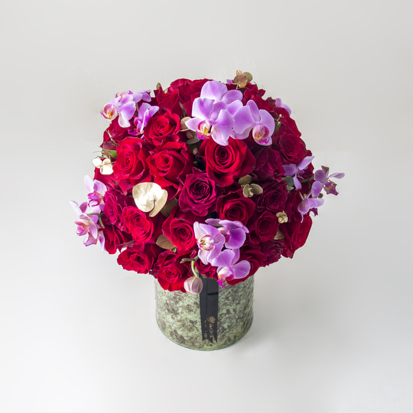 Passions Bloom